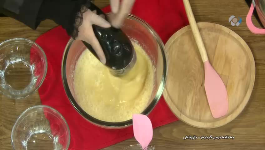 GIA TV Program Thumbnail, Poster