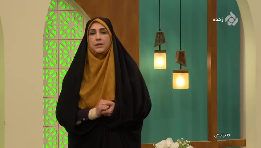 GIA TV Program Thumbnail, Poster