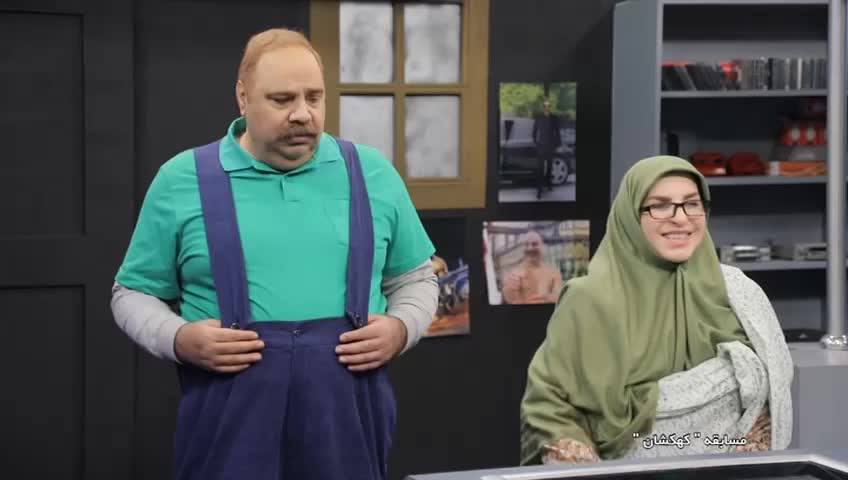 GIA TV Program Thumbnail, Poster