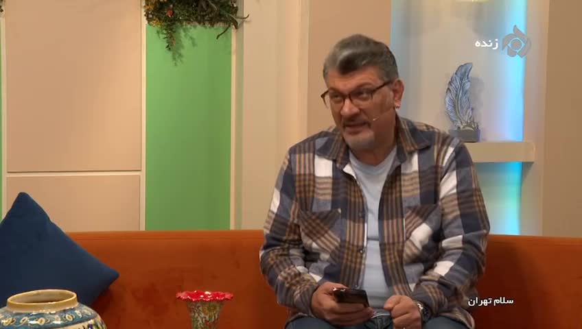 GIA TV Program Thumbnail, Poster