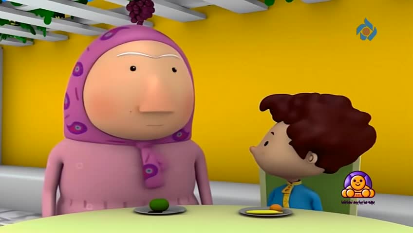 GIA TV Program Thumbnail, Poster