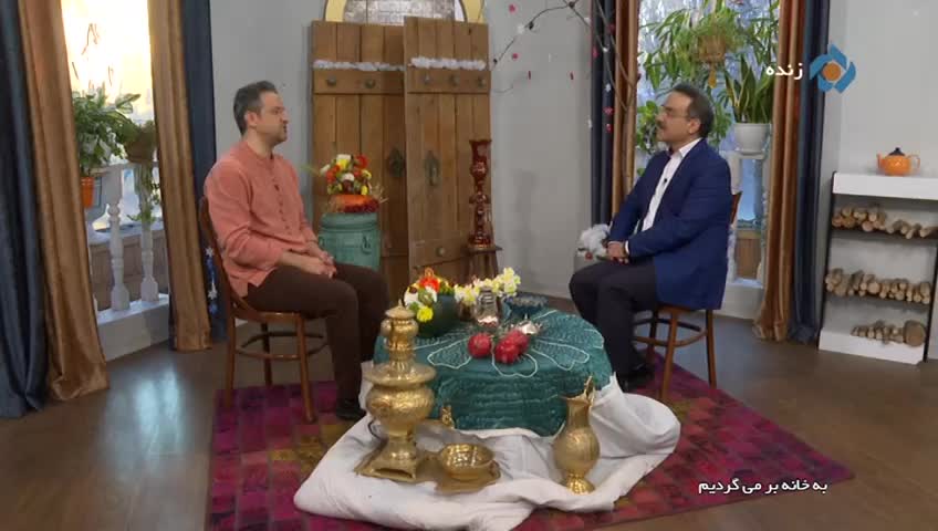 GIA TV Program Thumbnail, Poster