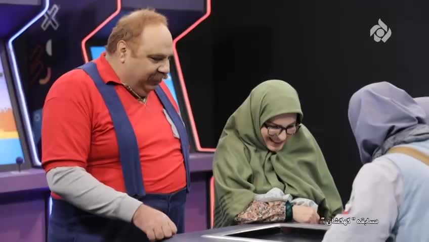 GIA TV Program Thumbnail, Poster