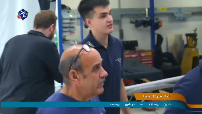 GIA TV Program Thumbnail, Poster