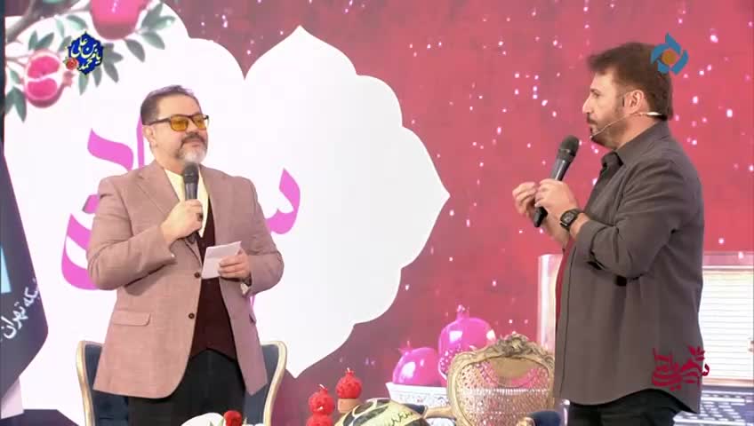 GIA TV Program Thumbnail, Poster