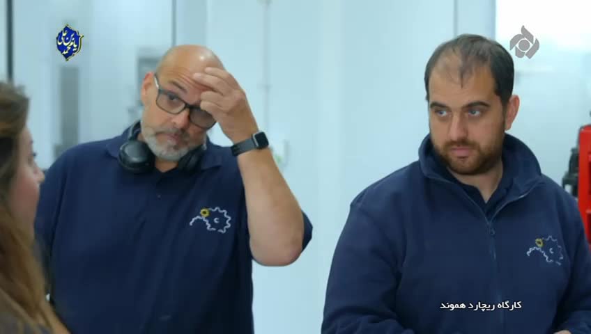 GIA TV Program Thumbnail, Poster