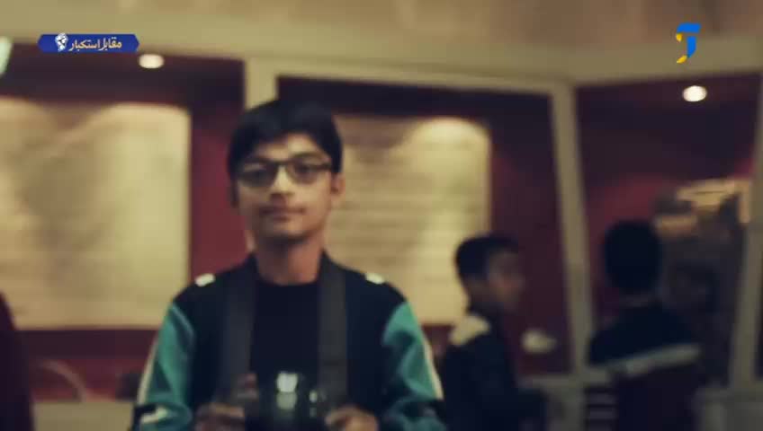 GIA TV Program Thumbnail, Poster