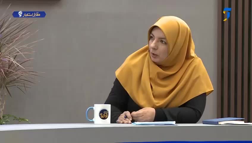 GIA TV Program Thumbnail, Poster