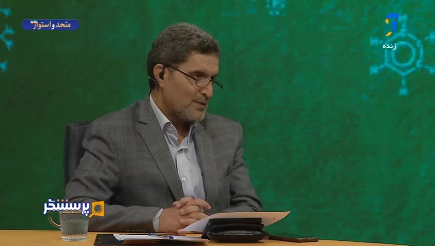 GIA TV Program Thumbnail, Poster