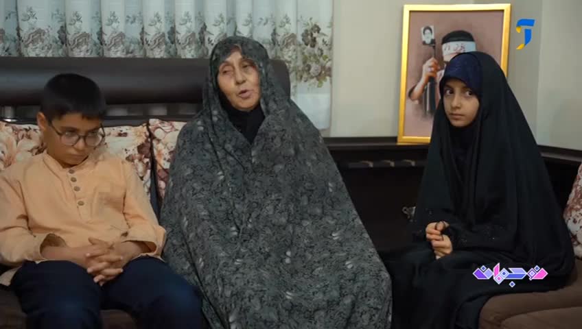 GIA TV Program Thumbnail, Poster