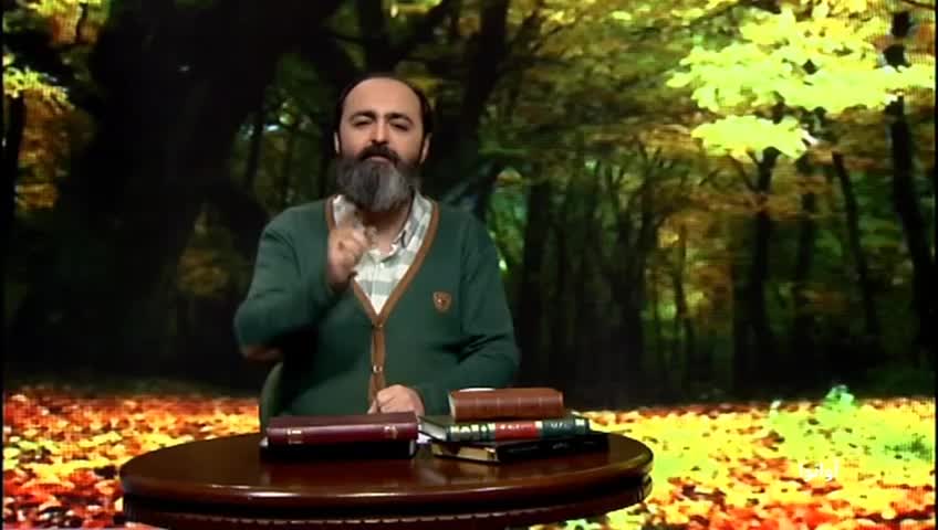 GIA TV Program Thumbnail, Poster