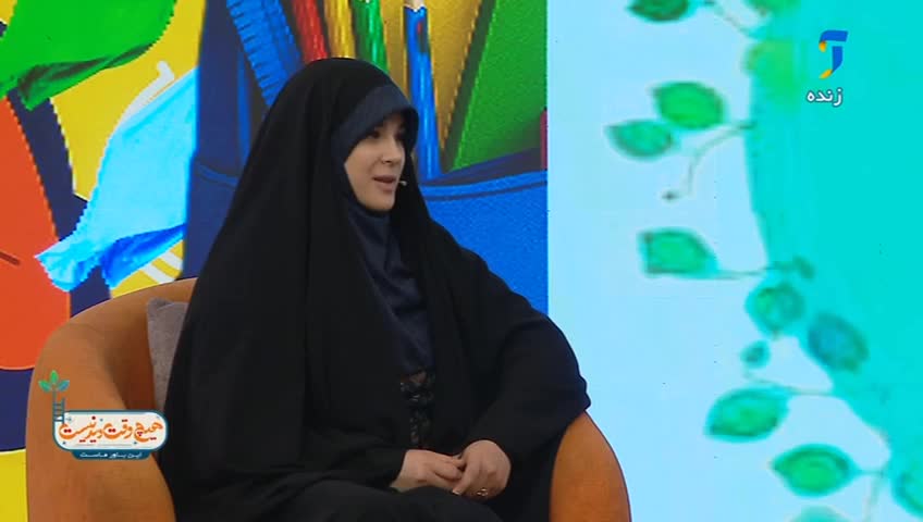 GIA TV Program Thumbnail, Poster