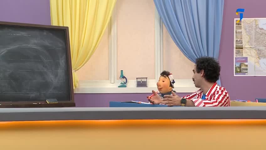 GIA TV Program Thumbnail, Poster