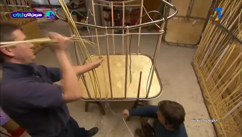 GIA TV Program Thumbnail, Poster