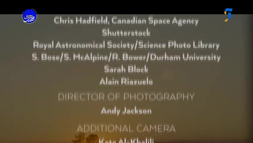 GIA TV Program Thumbnail, Poster