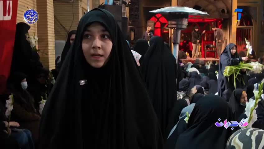 GIA TV Program Thumbnail, Poster