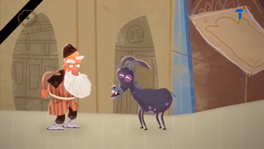 GIA TV Program Thumbnail, Poster