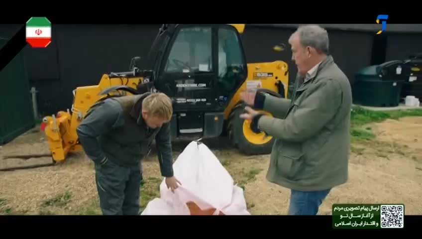 GIA TV Program Thumbnail, Poster