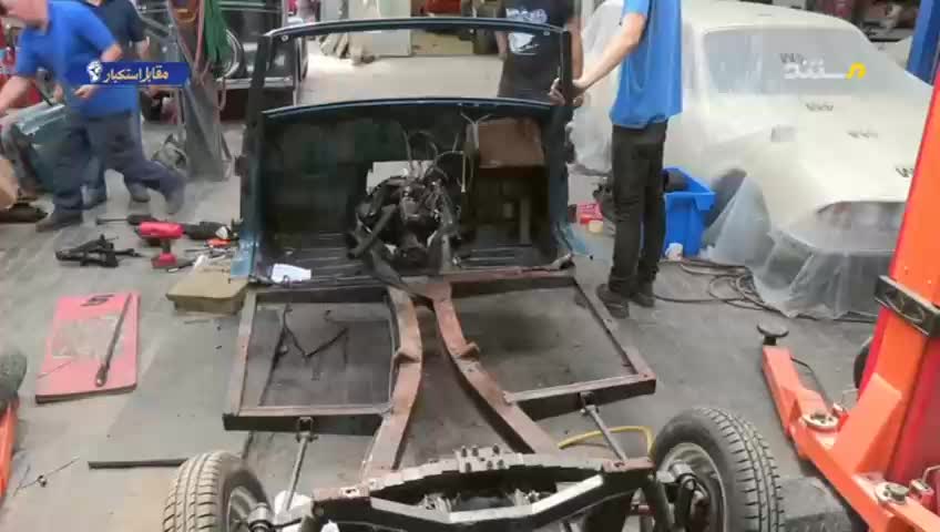 GIA TV Program Thumbnail, Poster