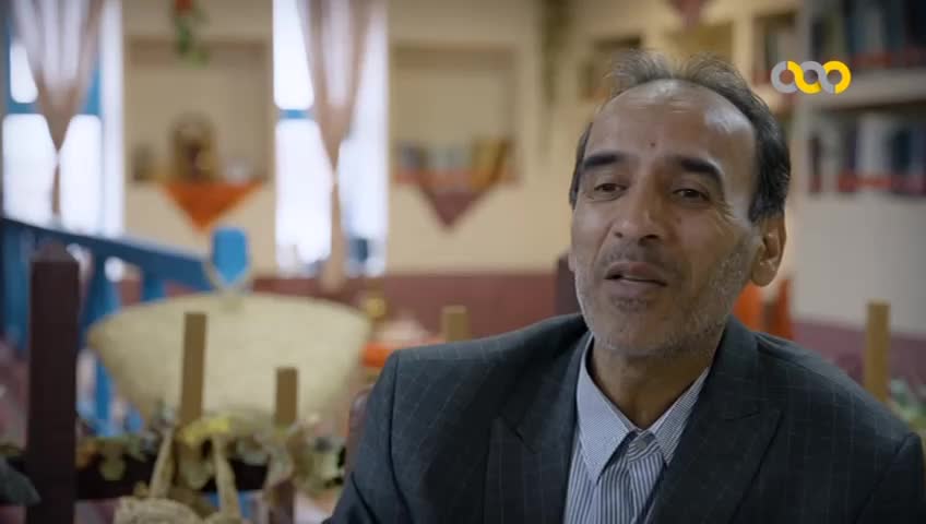 GIA TV Program Thumbnail, Poster