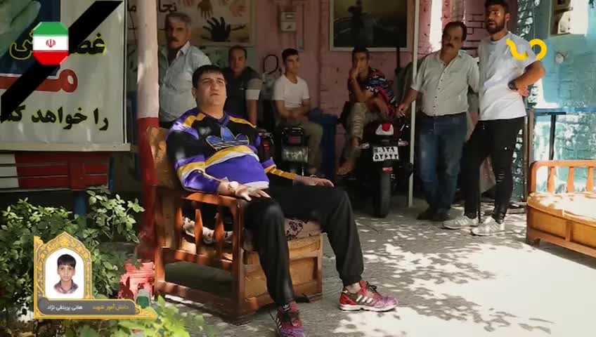 GIA TV Program Thumbnail, Poster