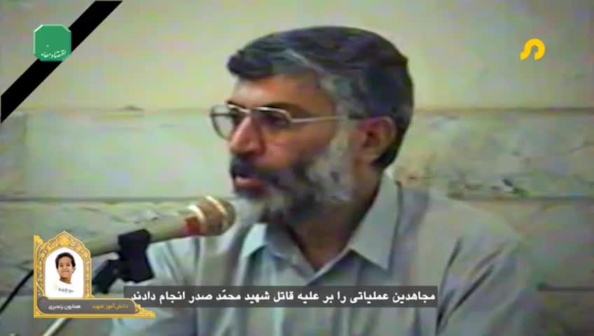 GIA TV Program Thumbnail, Poster