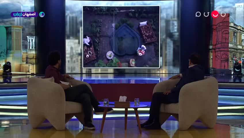 GIA TV Program Thumbnail, Poster
