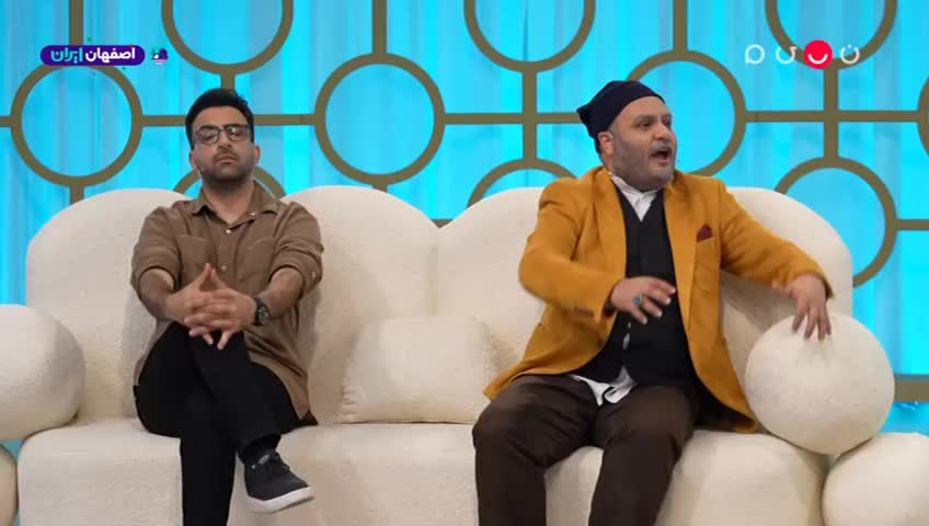 GIA TV Program Thumbnail, Poster