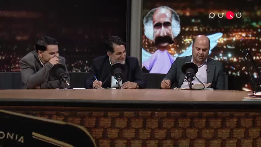 GIA TV Program Thumbnail, Poster