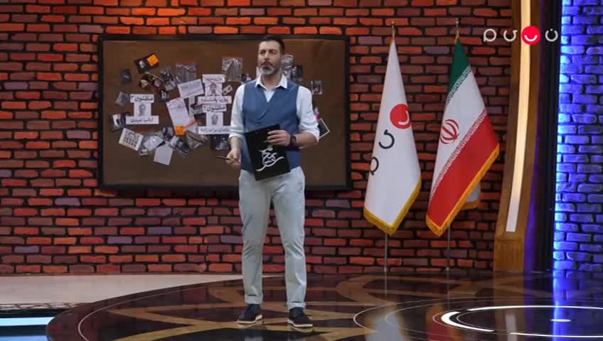 GIA TV Program Thumbnail, Poster