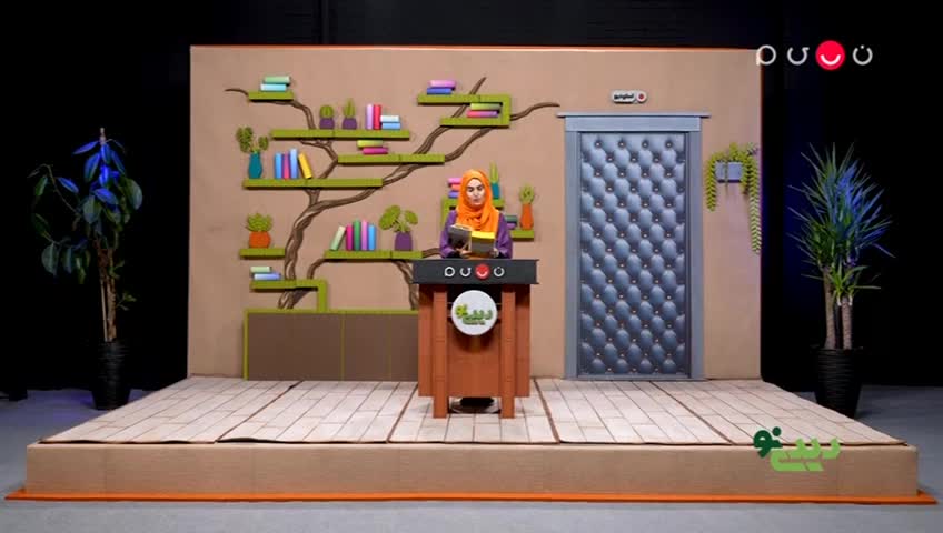 GIA TV Program Thumbnail, Poster