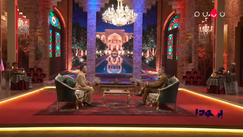 GIA TV Program Thumbnail, Poster