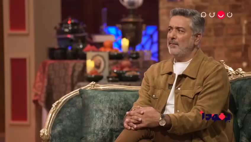 GIA TV Program Thumbnail, Poster