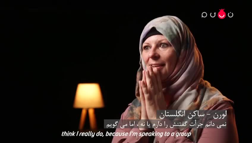 GIA TV Program Thumbnail, Poster