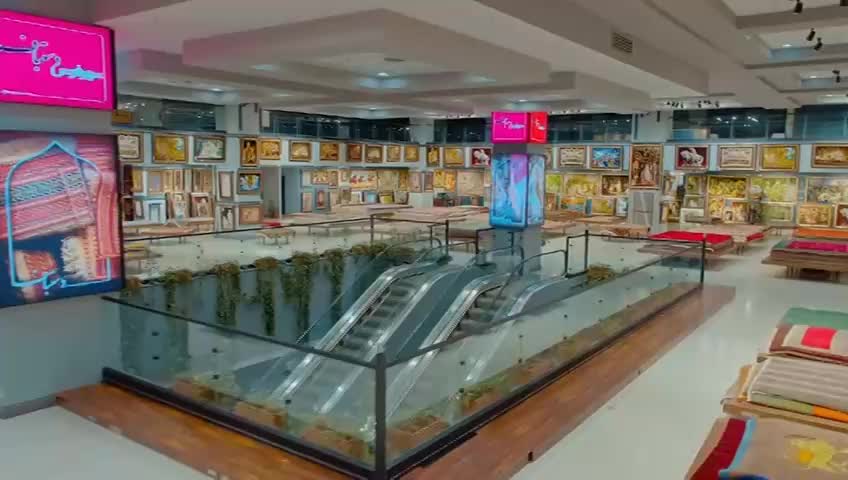 GIA TV Program Thumbnail, Poster