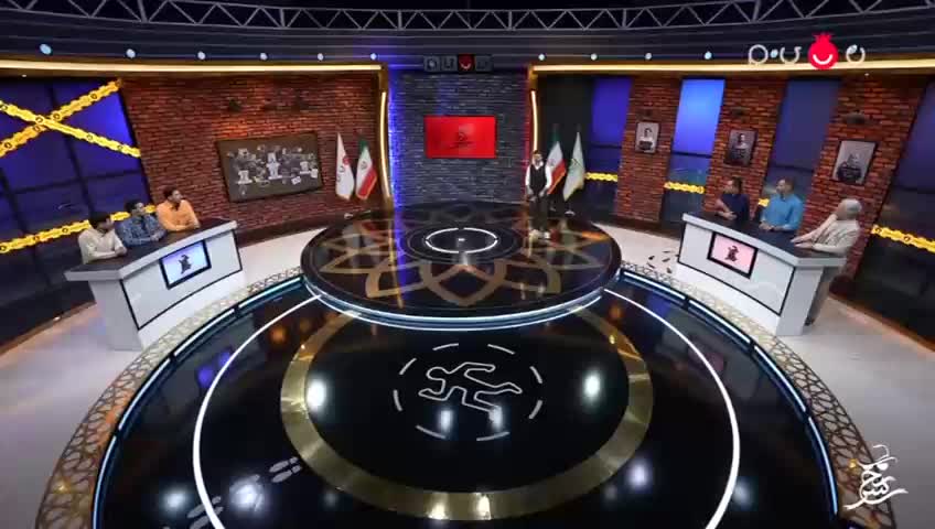 GIA TV Program Thumbnail, Poster