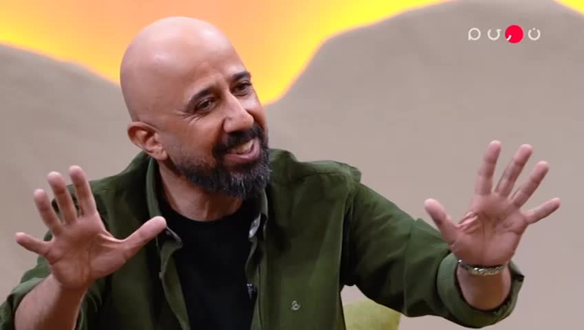 GIA TV Program Thumbnail, Poster