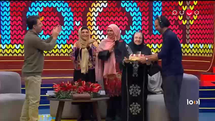 GIA TV Program Thumbnail, Poster