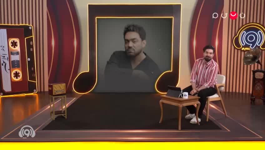 GIA TV Program Thumbnail, Poster