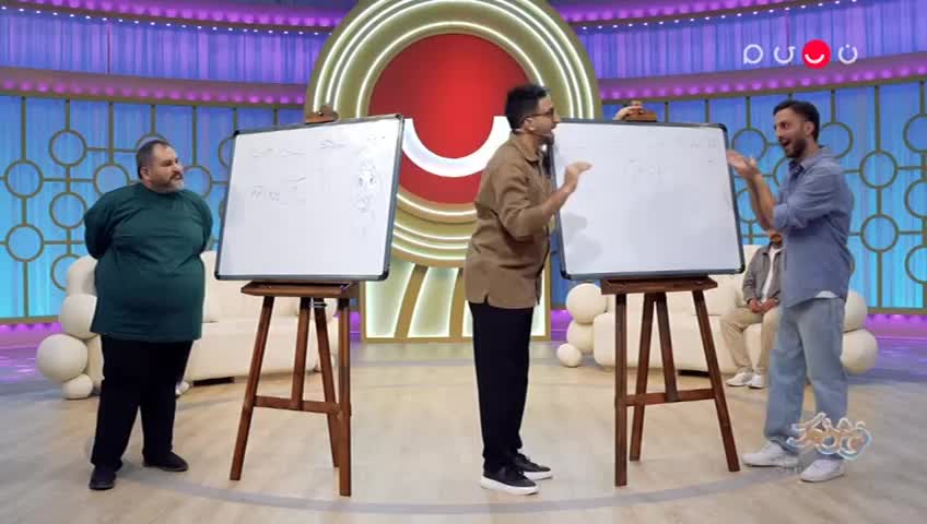 GIA TV Program Thumbnail, Poster