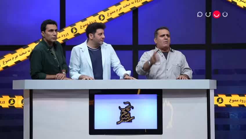 GIA TV Program Thumbnail, Poster