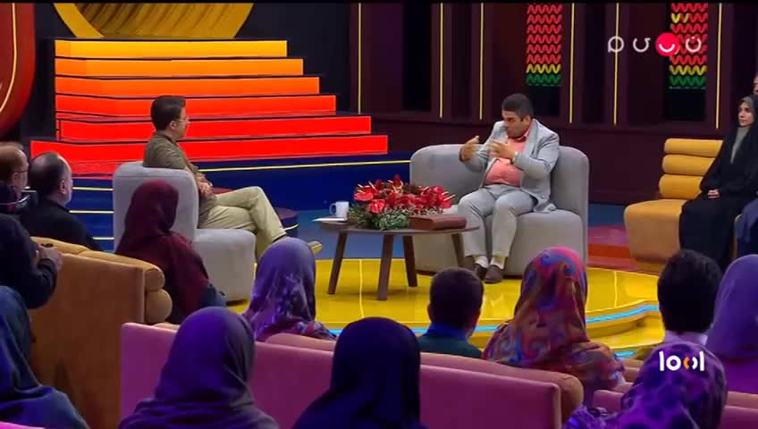 GIA TV Program Thumbnail, Poster