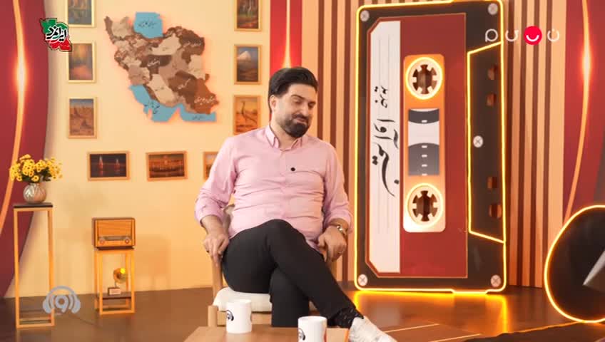 GIA TV Program Thumbnail, Poster