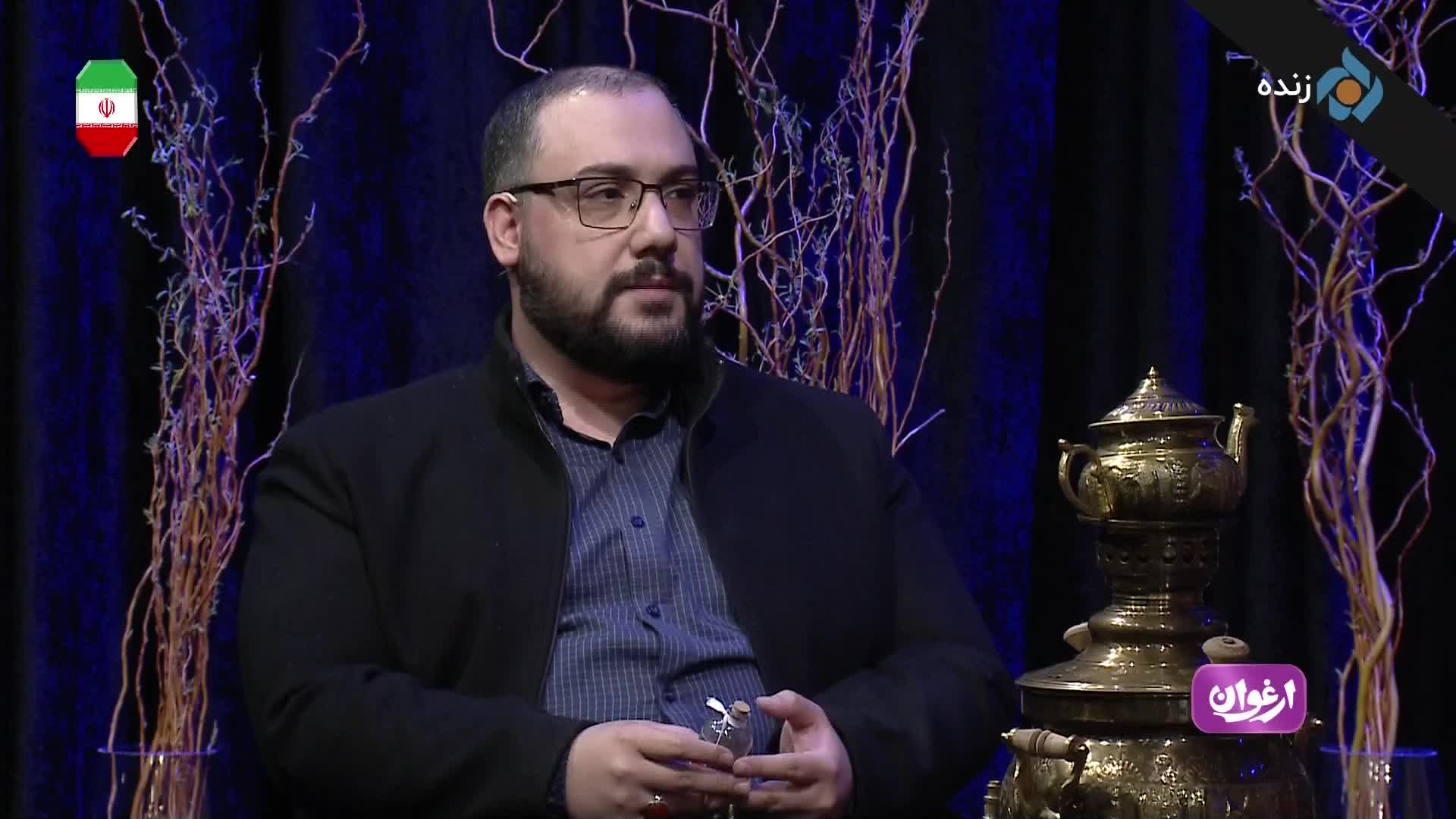 GIA TV Program Thumbnail, Poster