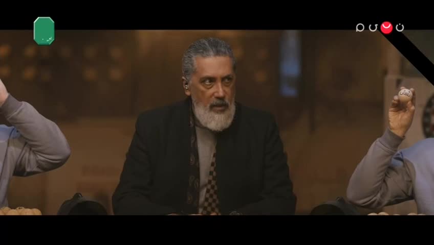 GIA TV Program Thumbnail, Poster