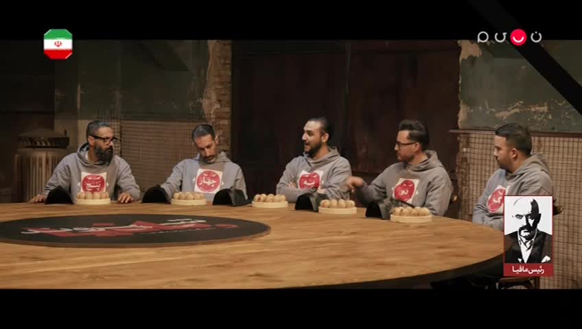 GIA TV Program Thumbnail, Poster