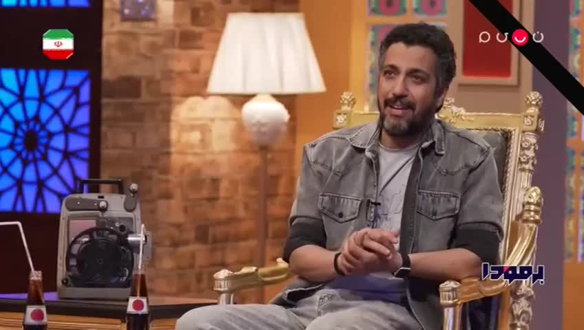 GIA TV Program Thumbnail, Poster