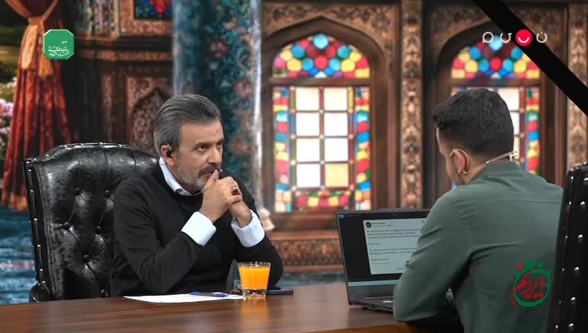 GIA TV Program Thumbnail, Poster