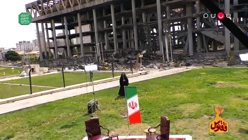 GIA TV Program Thumbnail, Poster