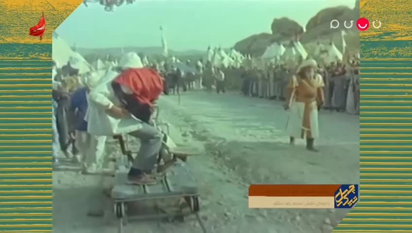 GIA TV Program Thumbnail, Poster